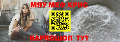 PSILOCYBIN Кумертау