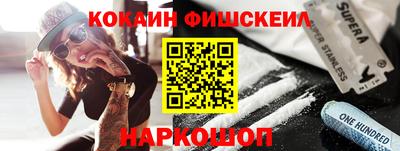 PSILOCYBIN Кумертау