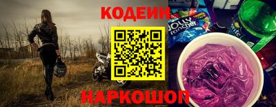 PSILOCYBIN Кумертау