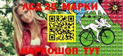 PSILOCYBIN Кумертау