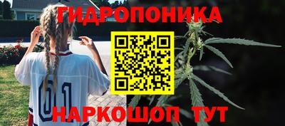 бутик Кулебаки