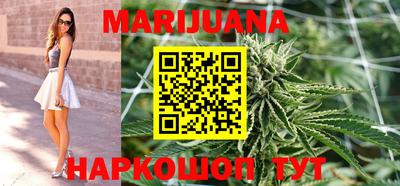 PSILOCYBIN Кумертау