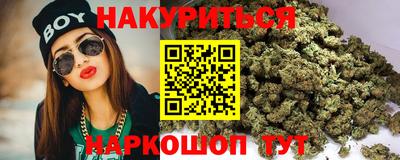 бутик Кулебаки