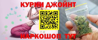 бутик Кулебаки