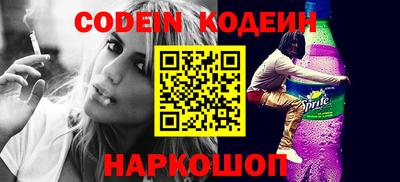 PSILOCYBIN Кумертау