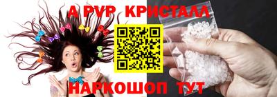 бутик Кулебаки