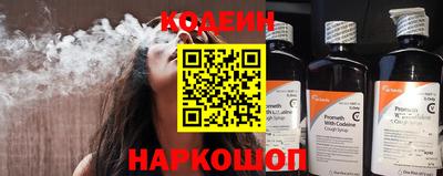 PSILOCYBIN Кумертау