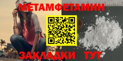 синтетический гашиш Кунгур