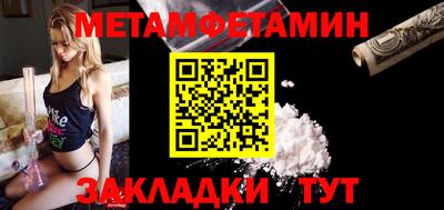 бутик Кулебаки