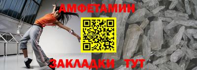 бутик Кулебаки