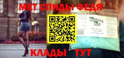 бутик Кулебаки