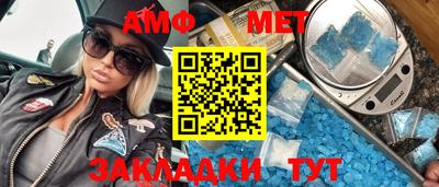бутик Кулебаки