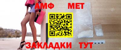 синтетический гашиш Кунгур