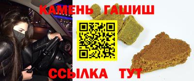 бутик Кулебаки