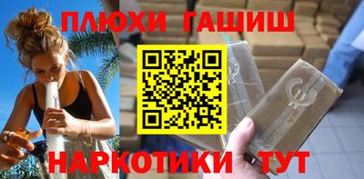 бутик Кулебаки