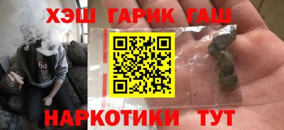 бутик Кулебаки