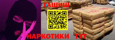 бутик Кулебаки