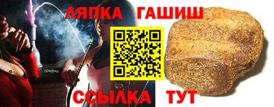 PSILOCYBIN Кумертау