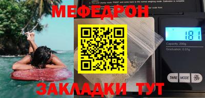 синтетический гашиш Кунгур